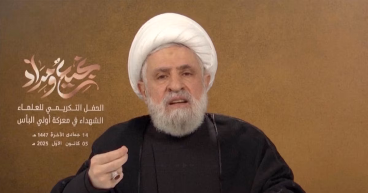 El grupo terrorista Hezbollah rechazó el desarme y fijó condiciones para cualquier negociación con IsraelNaim Qassem descartó el desarme como opción negociable y reclamó soberanía plena sobre el territorio libanés ocupado, aprovechando el giro diplomático regional para presionar al Gobierno de Beirut