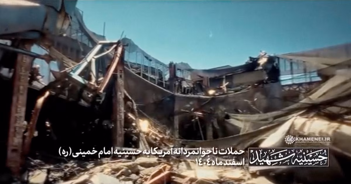 Irán sospecha que filtraciones de seguridad facilitaron el ataque en el que fue abatido el ayatollah Ali KhameneiWashington y Tel Aviv sabían que el líder supremo y sus comandantes estaban reunidos cuando bombardearon el complejo de Teherán el pasado 28 de febrero